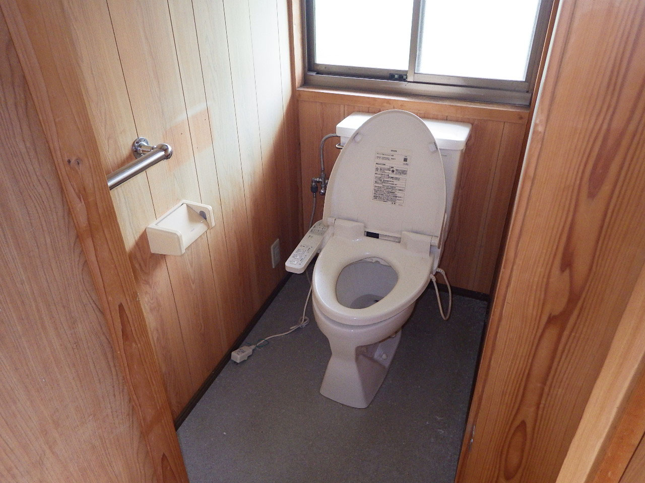 Before image