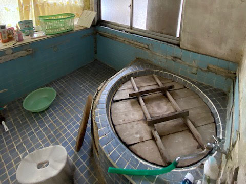 After image