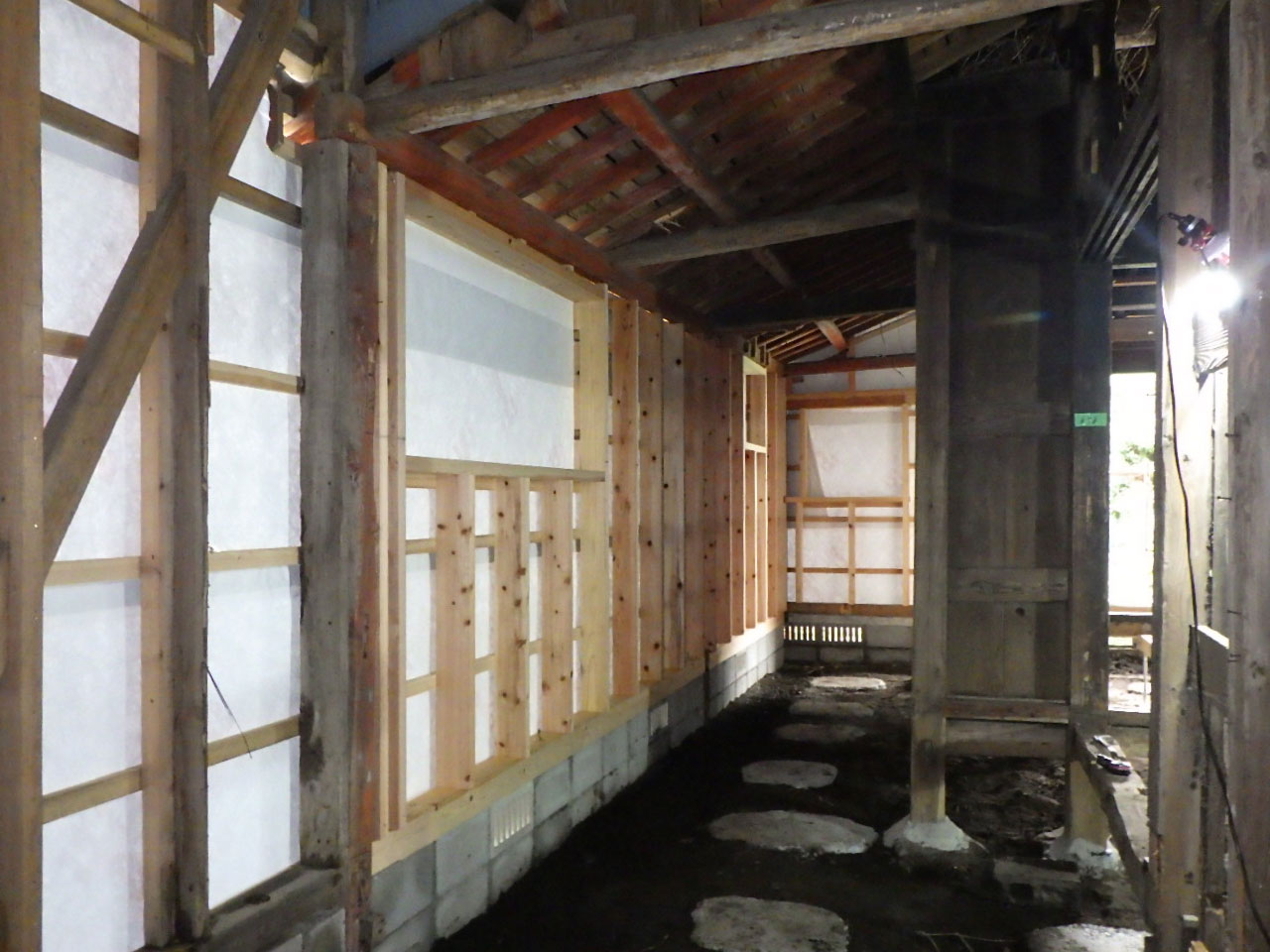 Before image