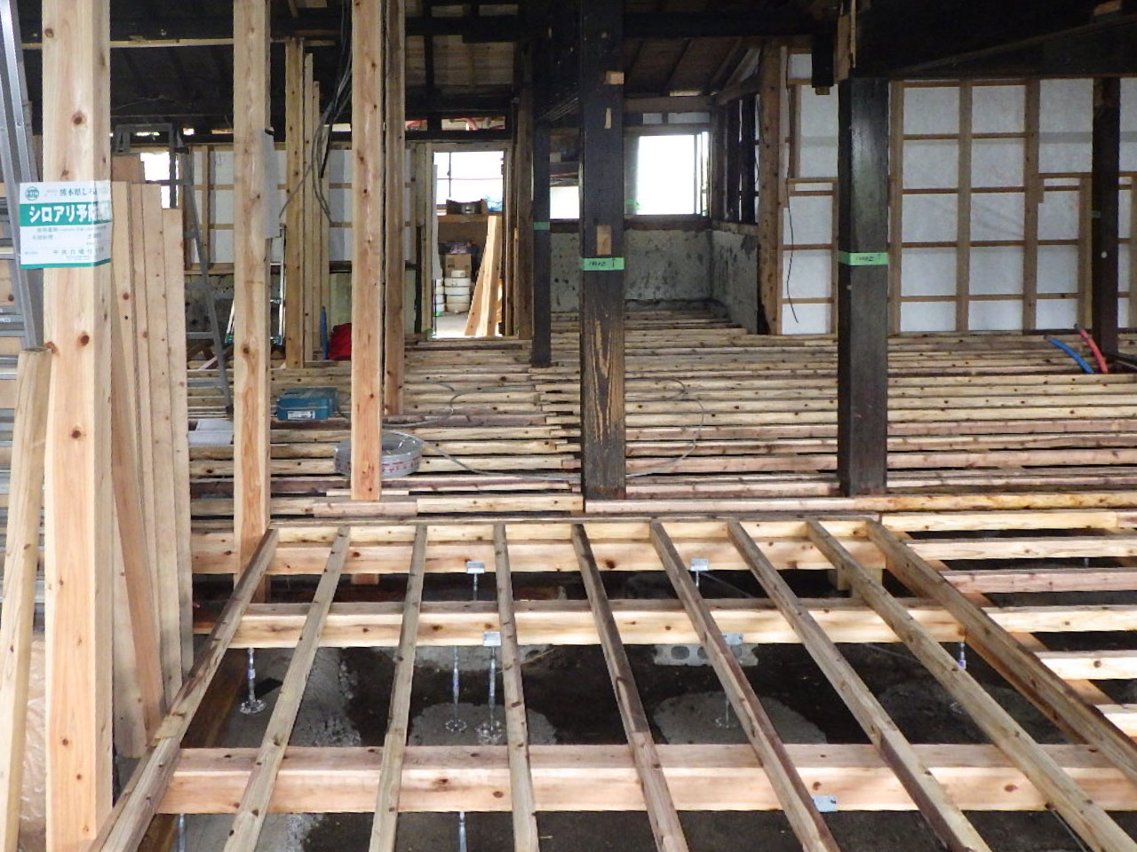 Before image